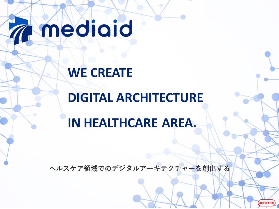 パレットラインシリーズ(メディカルパレット(旧薬局パレット)/ からだパレット / 食事パレット